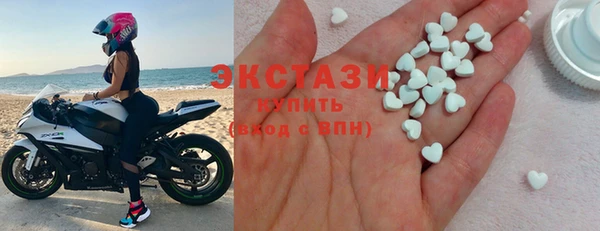 прущая мука Красноперекопск