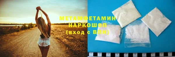 гидропоника Краснотурьинск