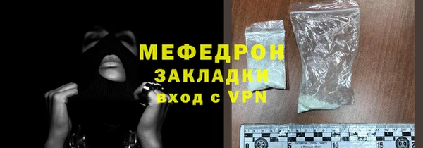 гидропоника Краснотурьинск