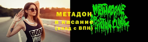 гидропоника Краснотурьинск