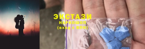 прущая мука Красноперекопск