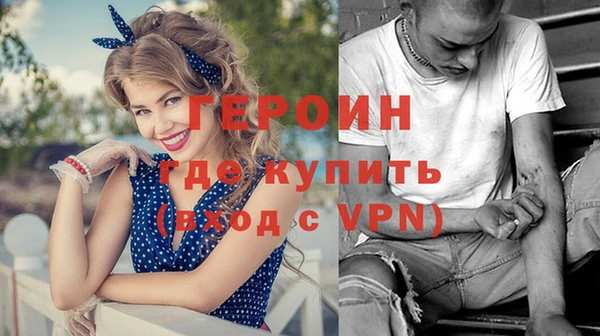 каннабис Краснослободск