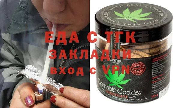 a pvp Абдулино