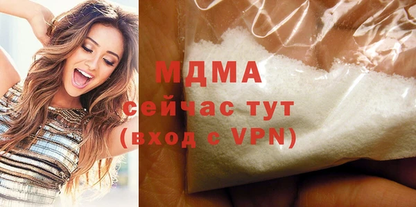 a pvp Абдулино