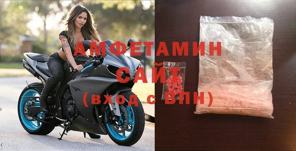 каннабис Краснослободск