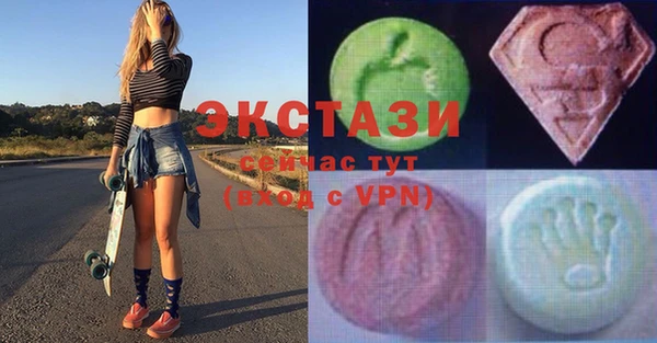 гидропоника Краснотурьинск