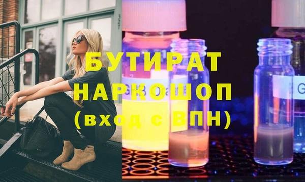 a pvp Абдулино