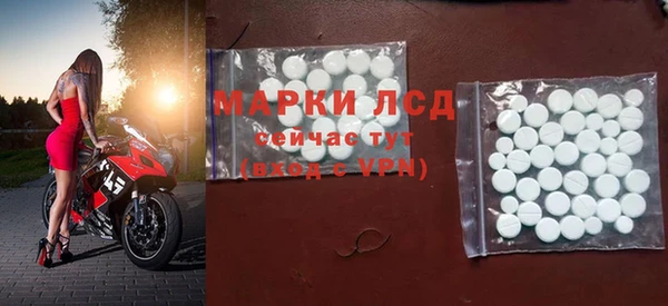 гидропоника Краснотурьинск