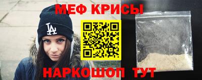 каннабис Заводоуковск