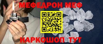 каннабис Заводоуковск