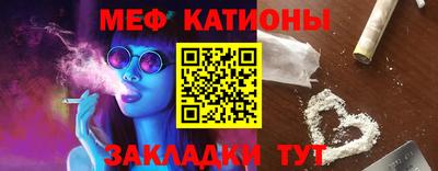 каннабис Заводоуковск