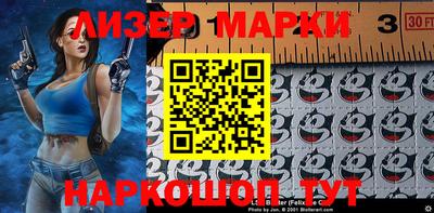 метадон Заволжье