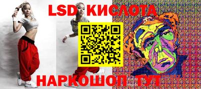 метадон Заволжье