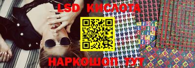 метадон Заволжье