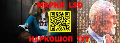 метадон Заволжье