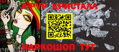 метадон Заволжье