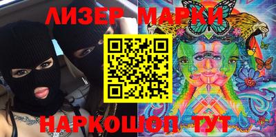 каннабис Заводоуковск