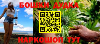 метадон Заволжье