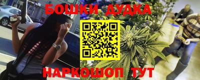 метадон Заволжье