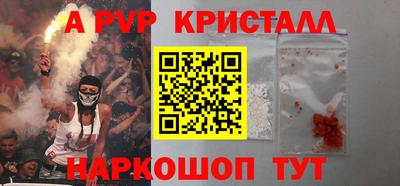 каннабис Заводоуковск
