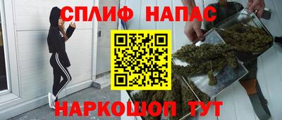 метадон Заволжье