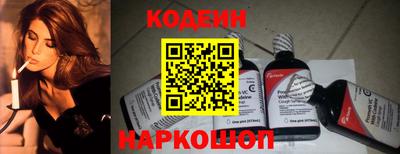 spice Обь