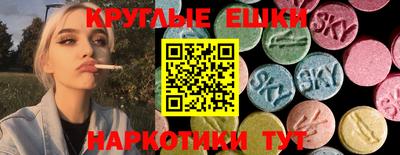 метадон Заволжье
