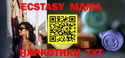 метадон Заволжье