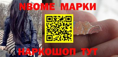 метадон Заволжье