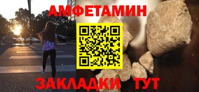 метадон Заволжье