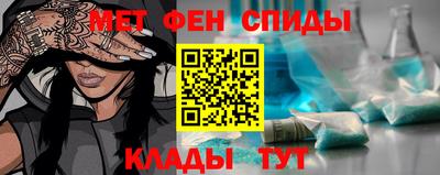 MESCALINE Жуковский