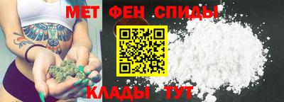 MESCALINE Жуковский
