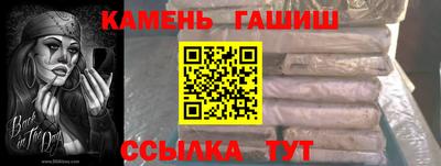 метадон Заволжье