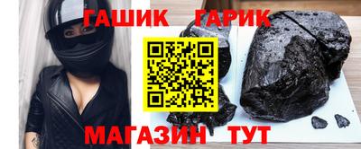 MESCALINE Жуковский