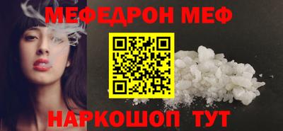 каннабис Заводоуковск