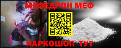 2c-b Нягань