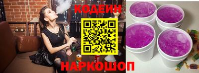 каннабис Заводоуковск