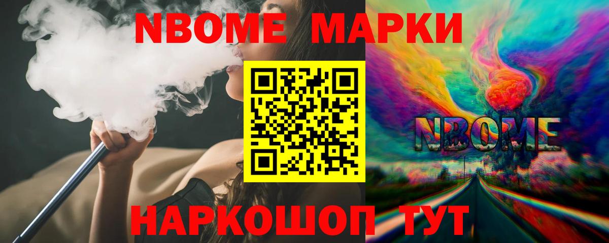 ЛСД экстази ecstasy Нальчик
