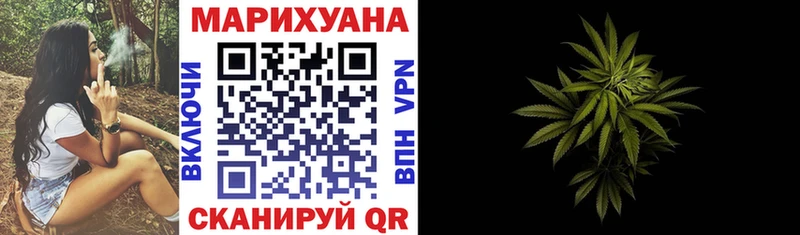 где продают наркотики  hydra зеркало  Канабис THC 21%  Нальчик 